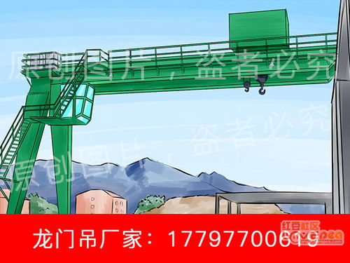 河北承德龍門起重機(jī)出租廠家 以優(yōu)質(zhì)產(chǎn)品質(zhì)量為核心