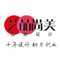 【藝術字logo設計軟件公司|藝術字logo設計軟件企業(yè)】