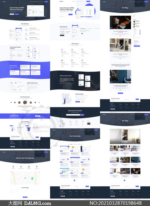淄博軟件定制開(kāi)發(fā) 打造專(zhuān)業(yè)高效的主題網(wǎng)站頁(yè)面設(shè)計(jì)模板素材庫(kù)